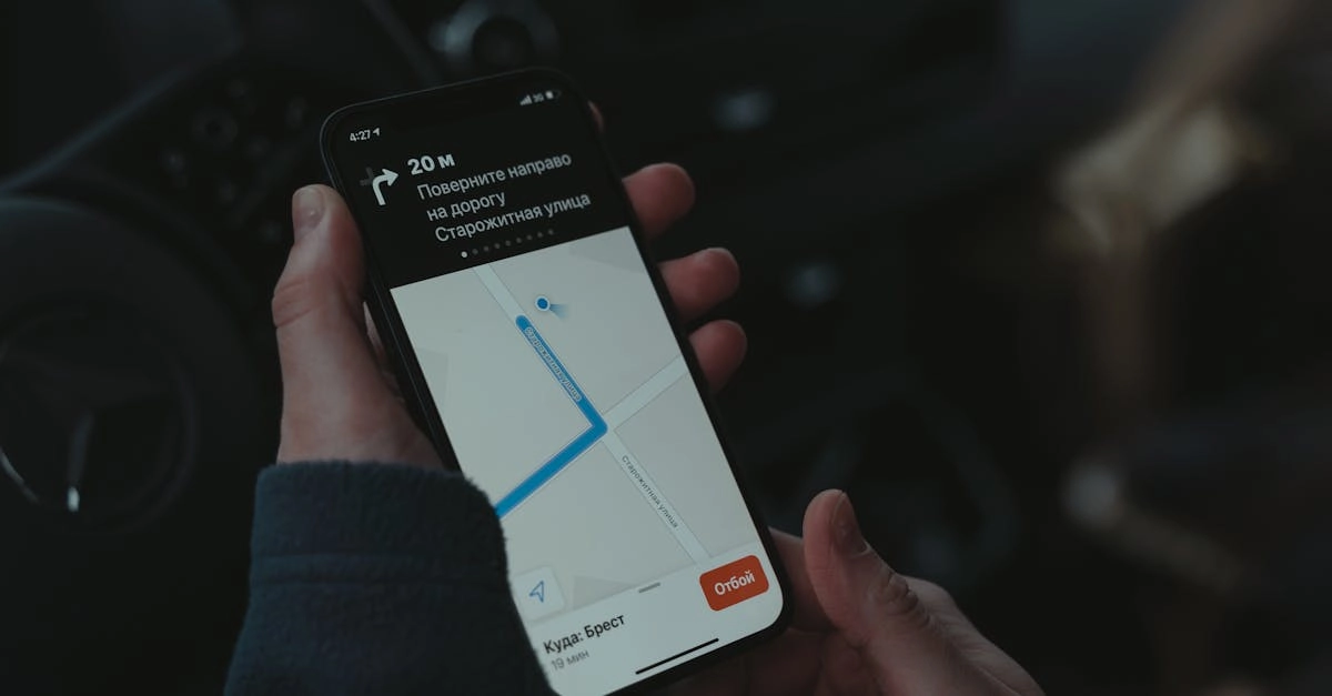 Автоматизация отпуска с помощью современных технологий
